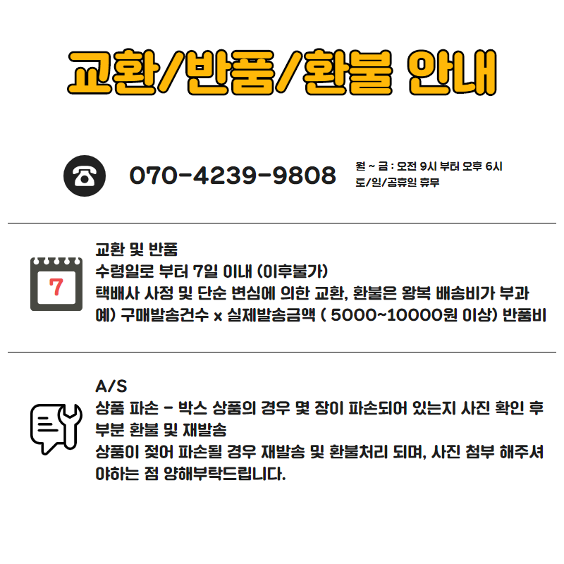 462b5ad7d7c34ee4638eff788ae6dca9_1608256534_3617.png