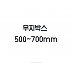 테스트 120x110x53